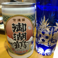 長野県の酒