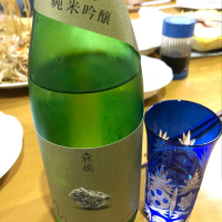 茨城県の酒