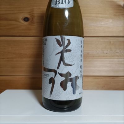 岐阜県の酒
