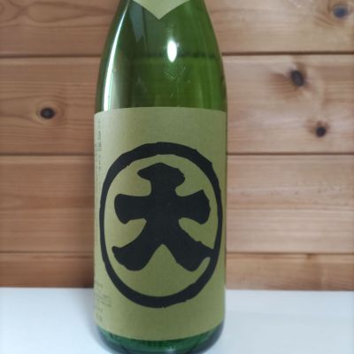 丸大のレビュー by_協会69号