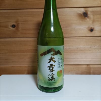 大雪渓のレビュー by_協会69号