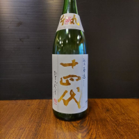 
            十四代_
            協会69号さん