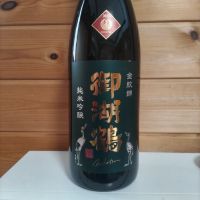 御湖鶴