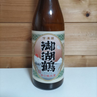 
            御湖鶴_
            協会69号さん