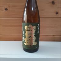 宝剣