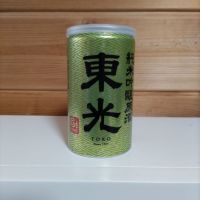 
            東光_
            協会69号さん