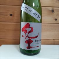 
            紀土_
            協会69号さん