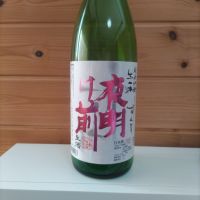夜明け前