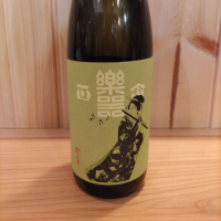 
            楽器正宗_
            協会69号さん