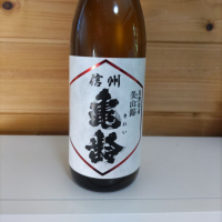 
            信州亀齢_
            協会69号さん