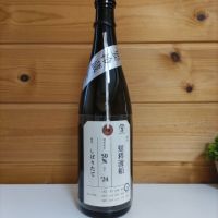 
            荷札酒_
            協会69号さん