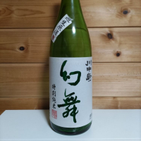 
            川中島 幻舞_
            協会69号さん