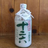 
            十二六_
            協会69号さん