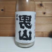 
            陸奥男山_
            協会69号さん