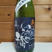 いづみ橋