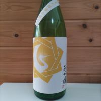 
            基峰鶴_
            協会69号さん