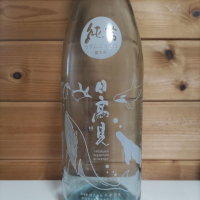 宮城県の酒
