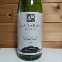 松尾