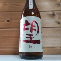 望