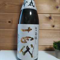 
            十四代_
            協会69号さん
