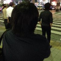 Shintato Oyama