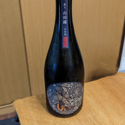 熊本県の酒
