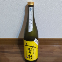 奈良県の酒