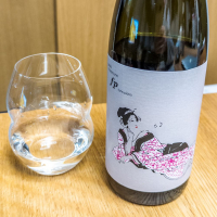 福島県の酒