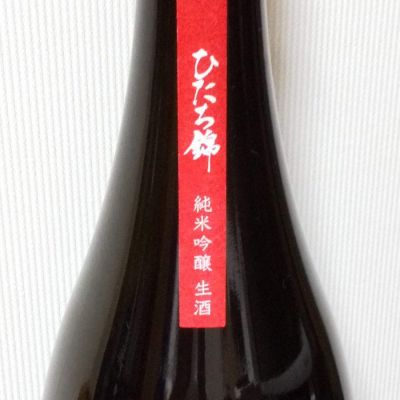 白菊(しらぎく) | 日本酒 評価・通販 SAKETIME