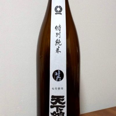 gon78さん(2024年9月17日)の日本酒「天下錦」レビュー | 日本酒評価