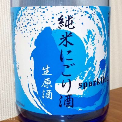 諏訪泉のレビュー by_gon78