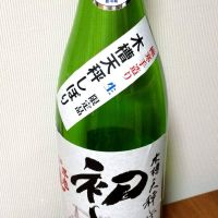 不老泉のレビュー by_gon78