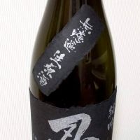 忍者のレビュー by_gon78