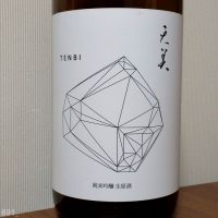山口県の酒