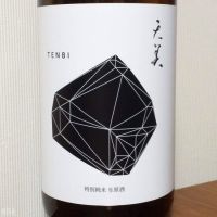 山口県の酒