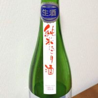 瀧自慢のレビュー by_gon78