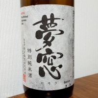 夢窓