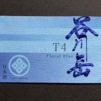 谷川岳のレビュー by_gon78