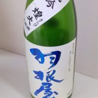 富山県の酒