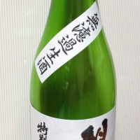 相模灘のレビュー by_gon78