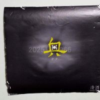 奥のレビュー by_gon78