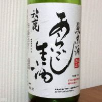 大阪府の酒