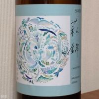 静岡県の酒