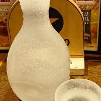 清龍