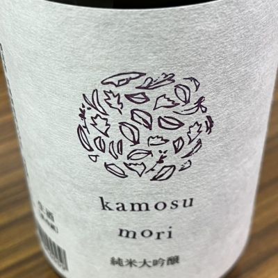 新潟県の酒
