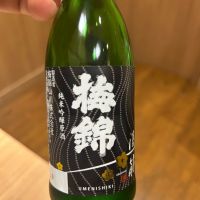 
            梅錦_
            なおぽんさん