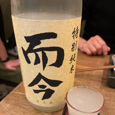 三重県の酒