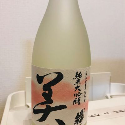 愛知県の酒