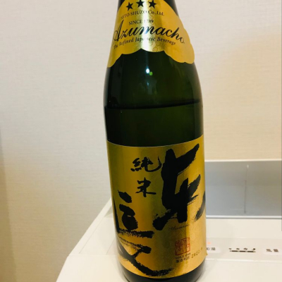 佐賀県の酒