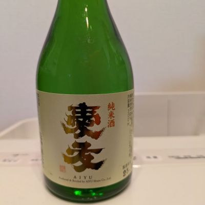 茨城県の酒